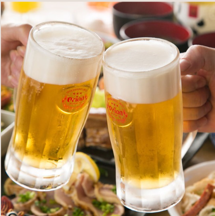 オリオンビールで乾杯